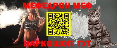 ПСИЛОЦИБИНОВЫЕ ГРИБЫ Кимры