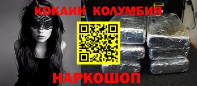 мдпв Камышлов