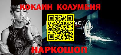 mdma Кинель