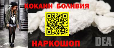 мдпв Камышлов