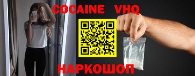 мдпв Кандалакша