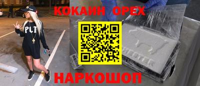 мдпв Кандалакша