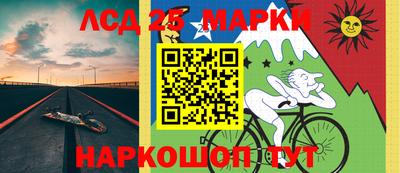 мдпв Кандалакша
