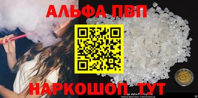 мдпв Кандалакша