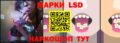 мдпв Кандалакша