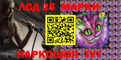 мдпв Кандалакша