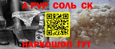 мдпв Камышлов