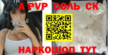 мдпв Кандалакша