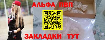 мдпв Камышлов