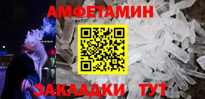 мдпв Кандалакша