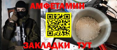 мдпв Кандалакша