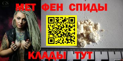 мдпв Камышлов