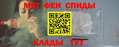 мдпв Кандалакша