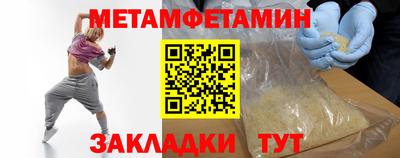 мдпв Камышлов