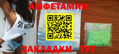 мдпв Кандалакша