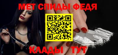 мдпв Камышлов