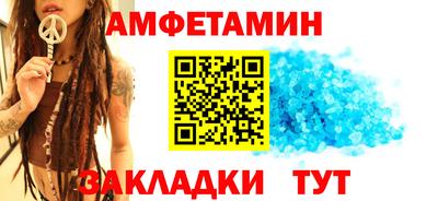 мдпв Камышлов