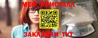 мдпв Кандалакша